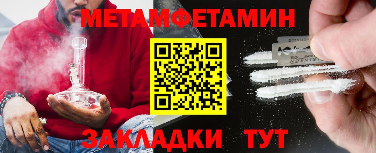 АМФ 98% Всеволожск
