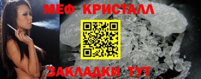 кокаин VHQ Мариинск
