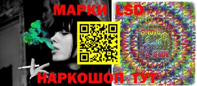 винт Малгобек