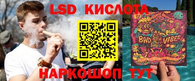 кокаин VHQ Мариинск