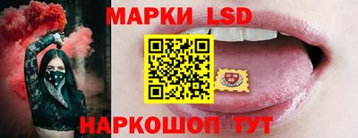 меф Малоярославец