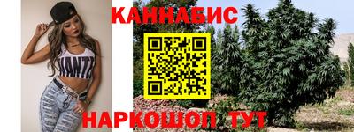 винт Малгобек