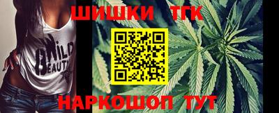 кокаин VHQ Мариинск
