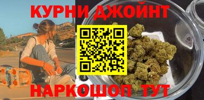 винт Малгобек