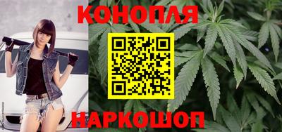 винт Малгобек