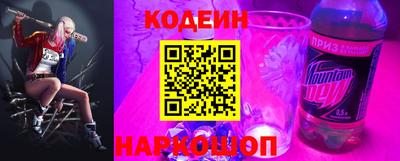 кокаин VHQ Мариинск