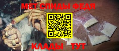 кокаин VHQ Мариинск