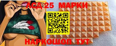 меф Малоярославец