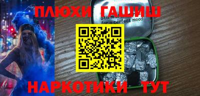 кокаин VHQ Мариинск